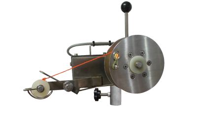 ウタセエビ撒き機ウタセ太郎